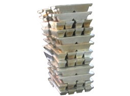 金屬鋁錠 鶴壁市匯海金屬制品 產品展臺