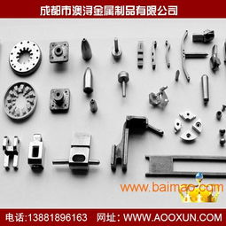 金屬 粉末冶金齒輪 零件,金屬 粉末冶金齒輪 零件生產廠家,金屬 粉末冶金齒輪 零件價格