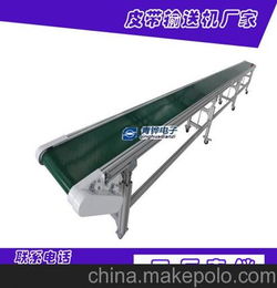 浙江移動式輸送機小型產(chǎn)品輸送機 械手配套流水線安裝說明