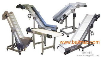 輸送機 皮帶機,您想要哪種我們就有哪種,種類齊全,價格實惠